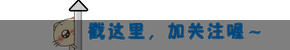 偷倒泥漿被抓現(xiàn)行（學會了嗎）