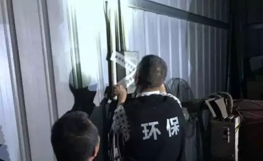 東莞市道滘鎮(zhèn)重拳出擊大氣污染防治工作，四家企業(yè)被查封