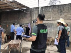 佛山南海大瀝三社區(qū)聯(lián)動，23家污染企業(yè)被取締