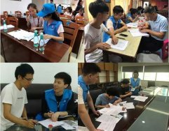 東莞市污染源普查入戶工作進(jìn)行中，風(fēng)雨無阻！