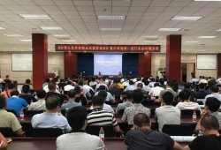 東莞虎門(mén)超標(biāo)排污最高罰款100萬(wàn)，排放有毒物質(zhì)將獲刑