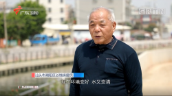 全包環(huán)保走在前，廣東如期完成摸清底數(shù)、排查無證企業(yè)階段任務(wù)