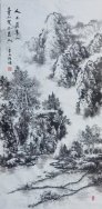 人不負(fù)青山，青山定不負(fù)人