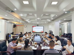 佛山市生態(tài)環(huán)境局組織召開佛山市2023年“兩區(qū)”建設